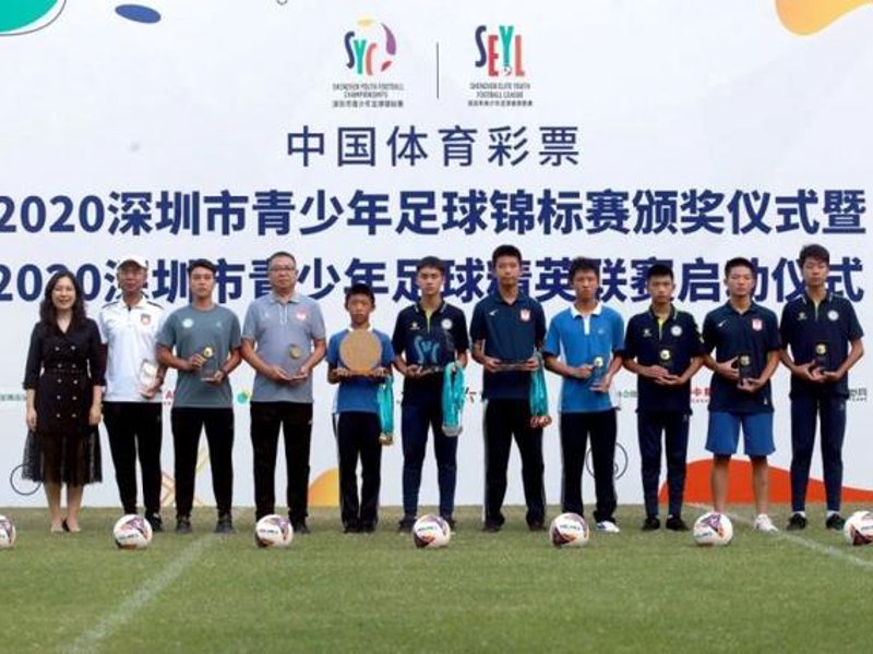 球盟会品牌故事