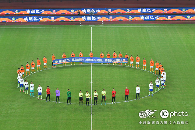 郑薇留在现场侦查决赛对手 日本23分大胜韩国